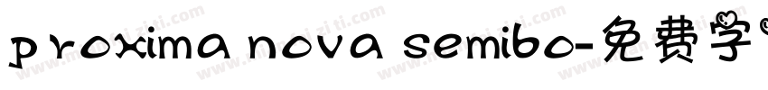 proxima nova semibo字体转换